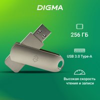 USB Flash Digma Drive 3 256GB DGFUM256A30SR