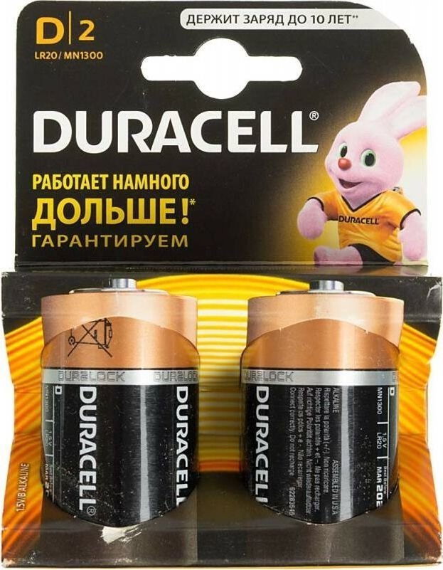 

Батарейка DURACELL Basic LR20 2 шт