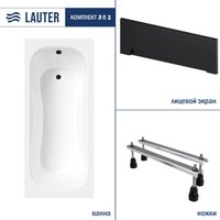 Ванна Lauter Sophia 150х70 21205150 (с ножками и лицевым черным экраном)