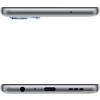 Телефон Realme GT Master Edition 8GB/256GB (перламутр)