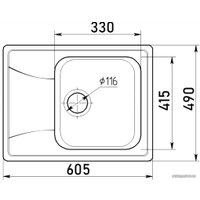 Кухонная мойка Gran-Stone GS-17K (308 черный)