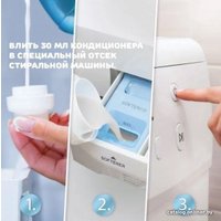Кондиционер для белья Lenor Sensitive 1.6 л