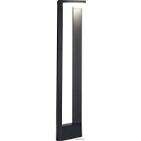 Фонарный столб ST Luce Vitae SL9508.405.01