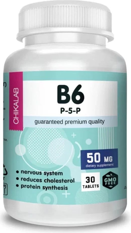 

Витамины, минералы Chikalab Vitamin B6 (30 таблеток)