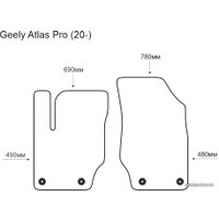 Комплект ковриков для авто Alicosta Geely Atlas Pro 20- (вод.+пер. пасс., ЭВА 6-уг, серый)