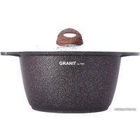 Кастрюля Kukmara кгг62а