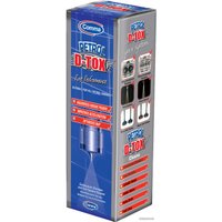 Присадка в топливо Comma Petrol D-TOX 400мл