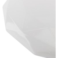 Припотолочная люстра Rexant Despina 650-1002