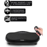 Виброплатформа Planta VP-05