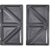 Многофункциональная сэндвичница Vitek VT-7148