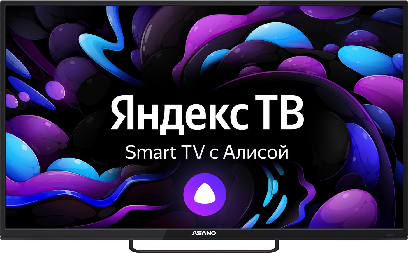 

Телевизор ASANO 50LU8120T