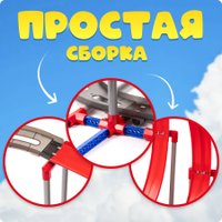 Детские автотреки, трассы Labalu Антигравитационный дизайн 679-506A