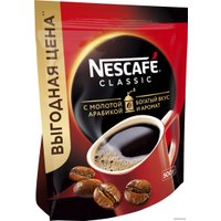 Кофе Nescafe Classic растворимый 500 г (пакет)