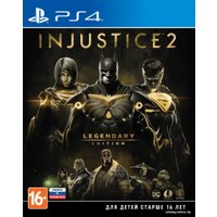  Injustice 2 Legendary Edition для PlayStation 4