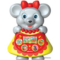 Интерактивная игрушка Азбукварик Любимая сказочка. Мышка-норушка 4680019282398