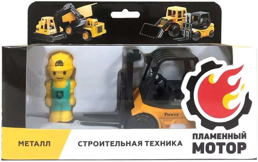 

Погрузчик Пламенный мотор С фигуркой строителя 870721