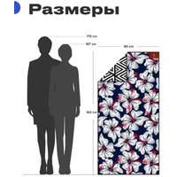 Полотенце RoadLike Beach 345898 (синий)