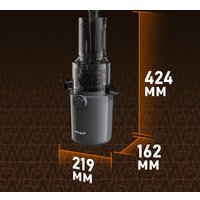 Соковыжималка Weissgauff WSJ 200 MB Compact Juice