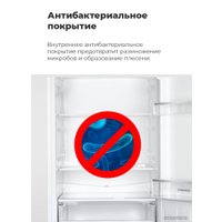 Холодильник MAUNFELD MFF176SFW