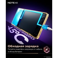 Смартфон Infinix Note 40 X6853 8GB/256GB (золотистый)