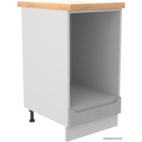 Шкаф напольный ДСВ Тренто СДШ 450 (серый/белый)