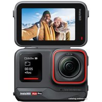 Экшен-камера Insta360 Ace
