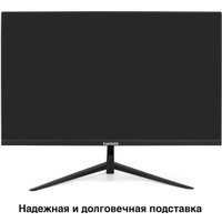 Монитор ExeGate ProSmart EZ2707TA EX297649RUS