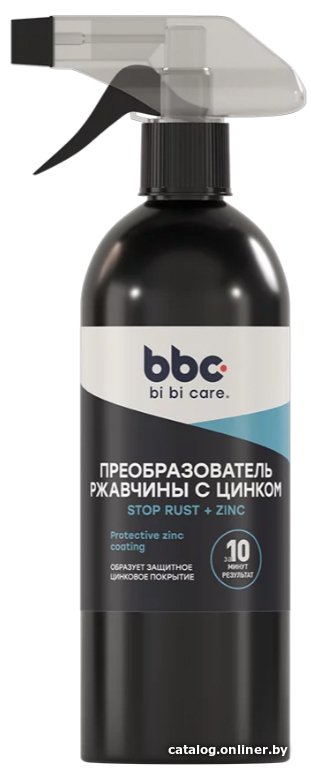 Преобразователь ржавчины Bibicare с цинком 500мл 4022