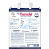 Трусики-подгузники Tanoshi Baby Night Pants XXL 17-25 кг