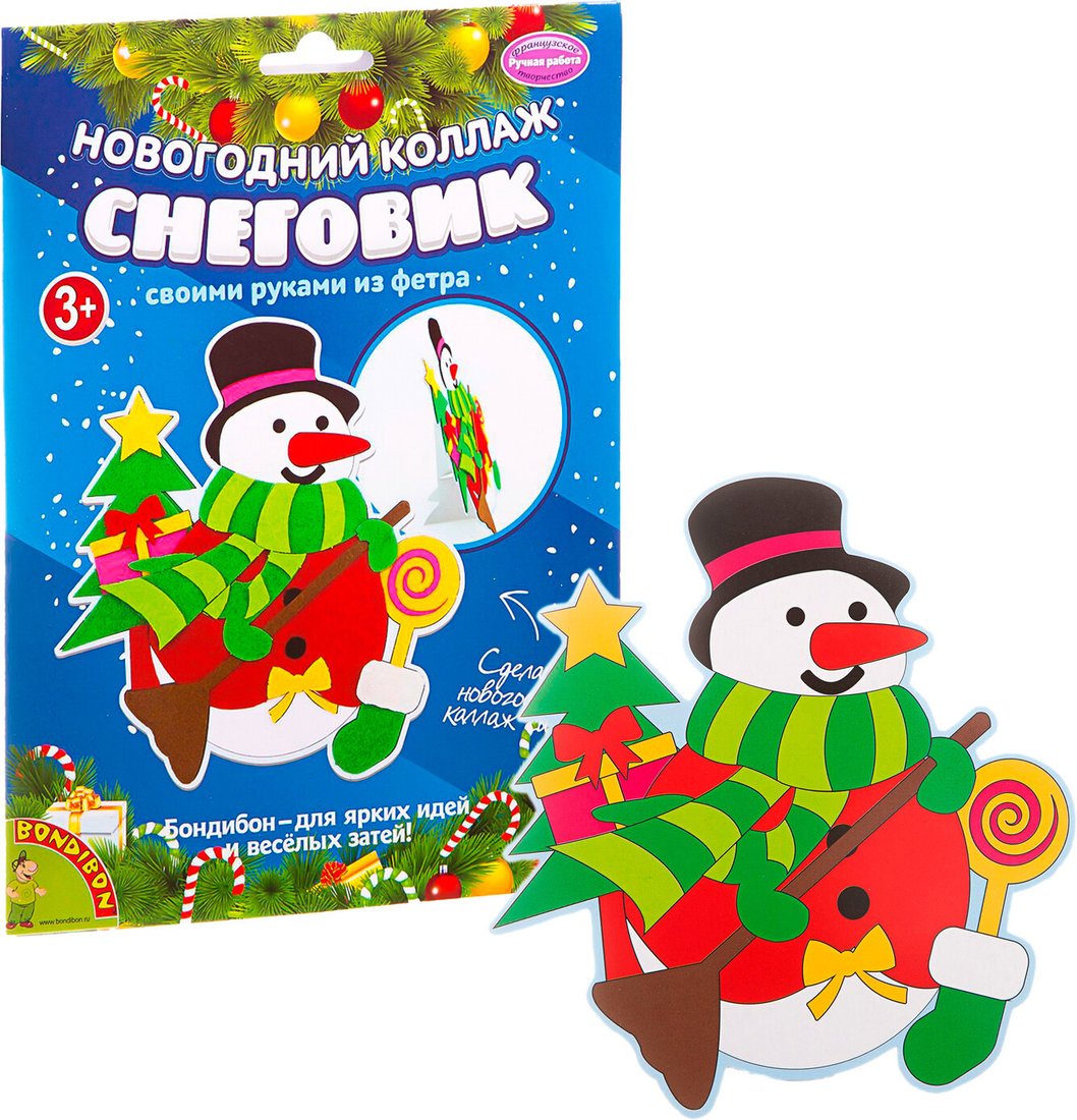 

Набор для создания поделок/игрушек Bondibon Новогодний коллаж. Снеговик ВВ1874