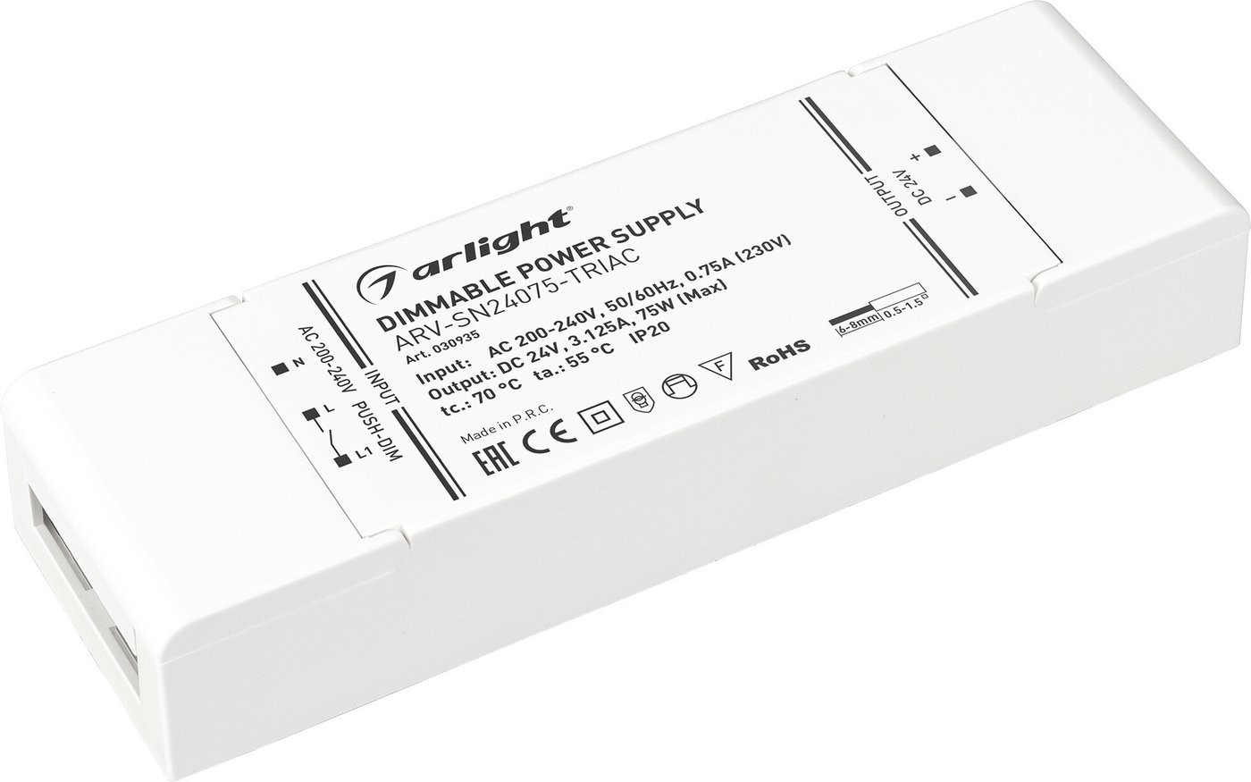 

Блок питания Arlight ARV-SN 030935