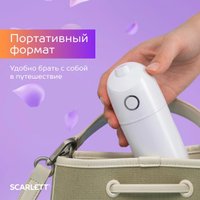 Ирригатор  Scarlett SC-WF03