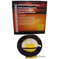 Нагревательный кабель Arnold Rak SIPCP-6101 10 м 200 Вт