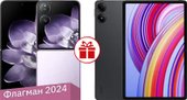 MIX Flip 12GB/512GB международная версия (фиолетовый) и Xiaomi Redmi Pad Pro 6GB/128GB по акции