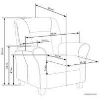 Реклайнер Halmar Bard (синий)