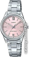 Наручные часы Casio LTP-V005D-4B2
