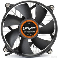 Кулер для процессора ExeGate EK-11508.PWM EX286141RUS