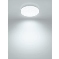 Светильник TDM Electric Геометрия SQ0329-9018 в Гомеле