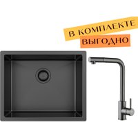 Кухонная мойка ZorG ZRN 4555 Premium + cмеситель Mars Premium PVD Gunblack