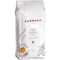 Кофе Carraro Puro Arabica зерновой 1 кг