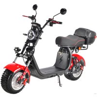 Электроскутер White Siberia CityCoco WS-PRO 2500w 21Ah (с красными брызговиками)