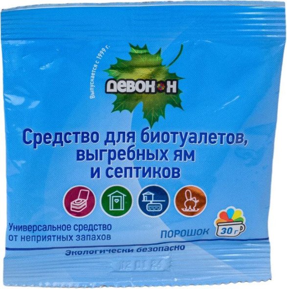 

Порошок для септиков Девон для биотуалетов, выгребных ям и септиков 30Н 30 г