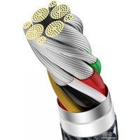 Кабель Baseus Dynamic Series Fast Charging Data Cable 100W USB Type-A - USB Type-C (2 м, серый)