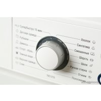 Стиральная машина ATLANT СМА 70С1210-00