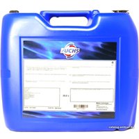 Трансмиссионное масло Fuchs Titan Sintopoid LS 75W-90 20л