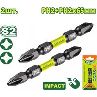 Бита Dyllu DTSV3K62