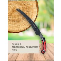 Пила садовая Yato YT-87744