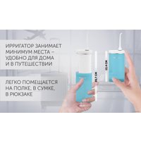 Ирригатор  Polaris PWF 0103T