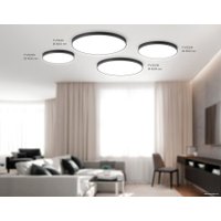 Светильник-тарелка Ambrella light Air Alum FV5530 BK