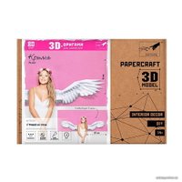 PaperCraft PAPERRAZ Крылья